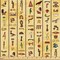 Ambesonne Egyptian Print Fabric by The Yard, Colorful Hieroglyphics on Papyrus Old Paper Style Background Cairo Culture, Decorative Fabric for Upholstery and Home Accents, 5 Yards, Beige